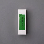 ・有機深蒸し煎茶