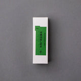 ・有機深蒸し煎茶