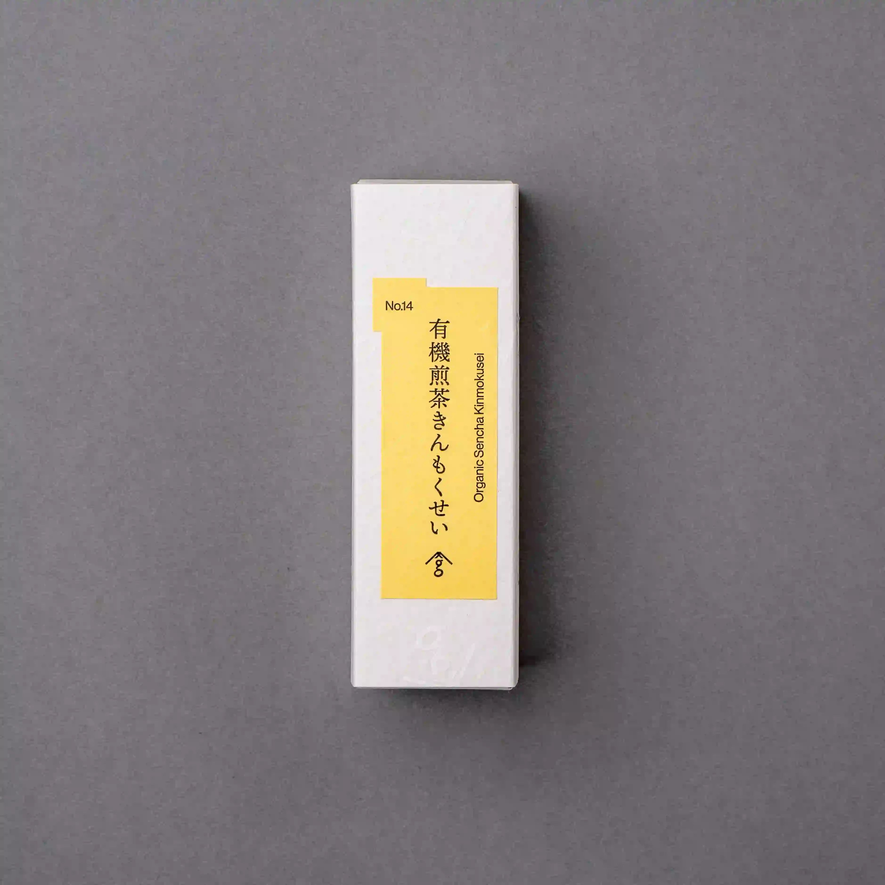 ・有機煎茶きんもくせい