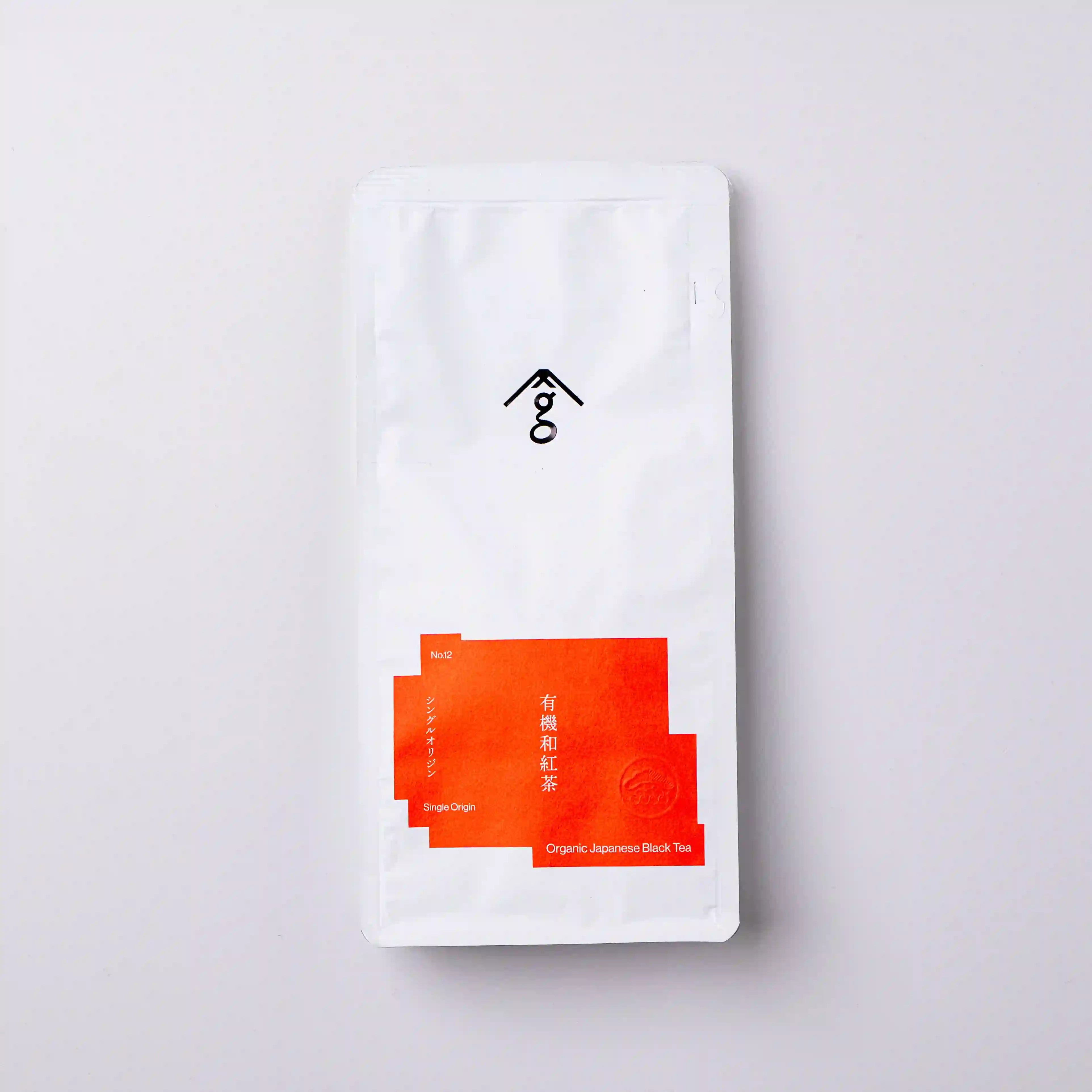 ・有機和紅茶