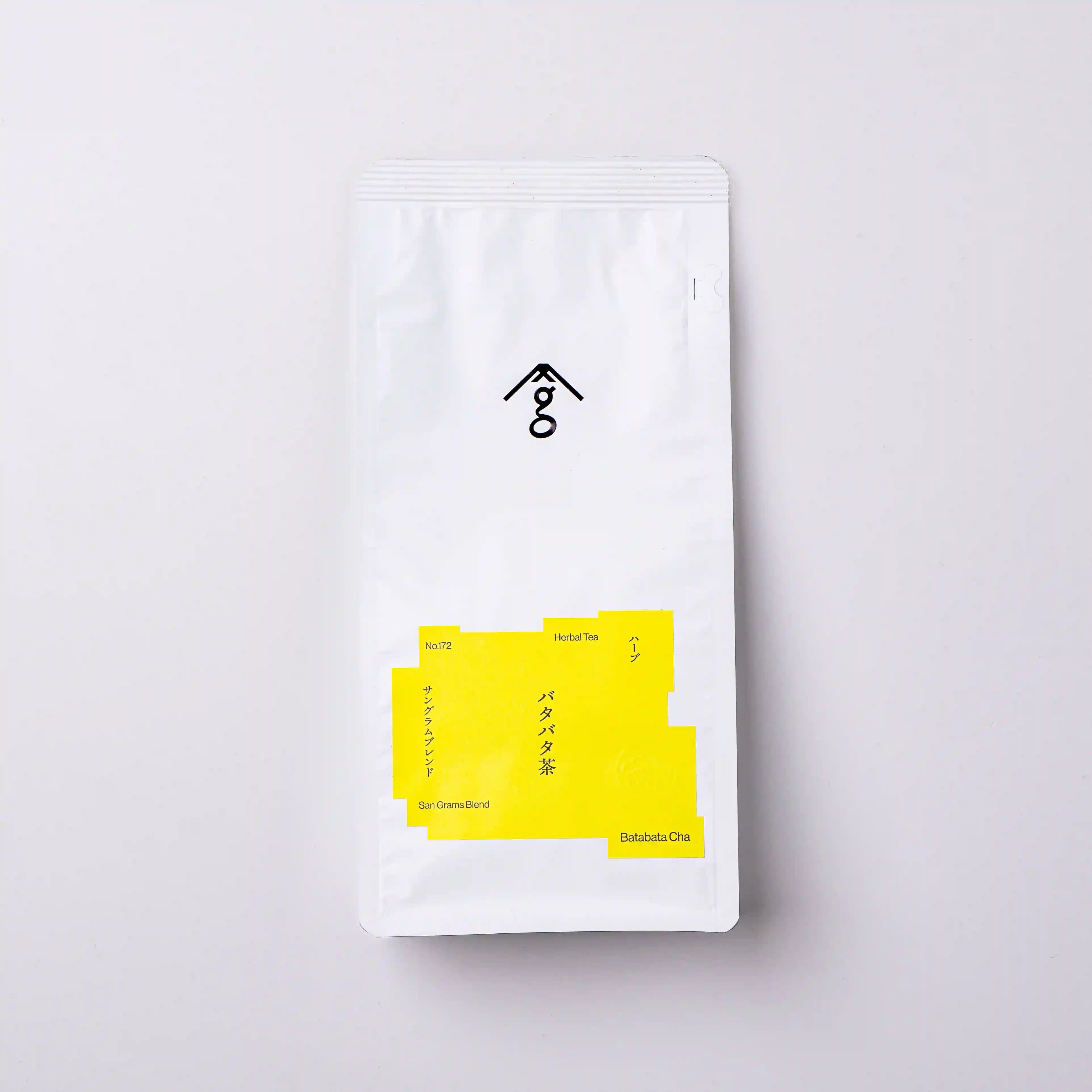 ・バタバタ茶