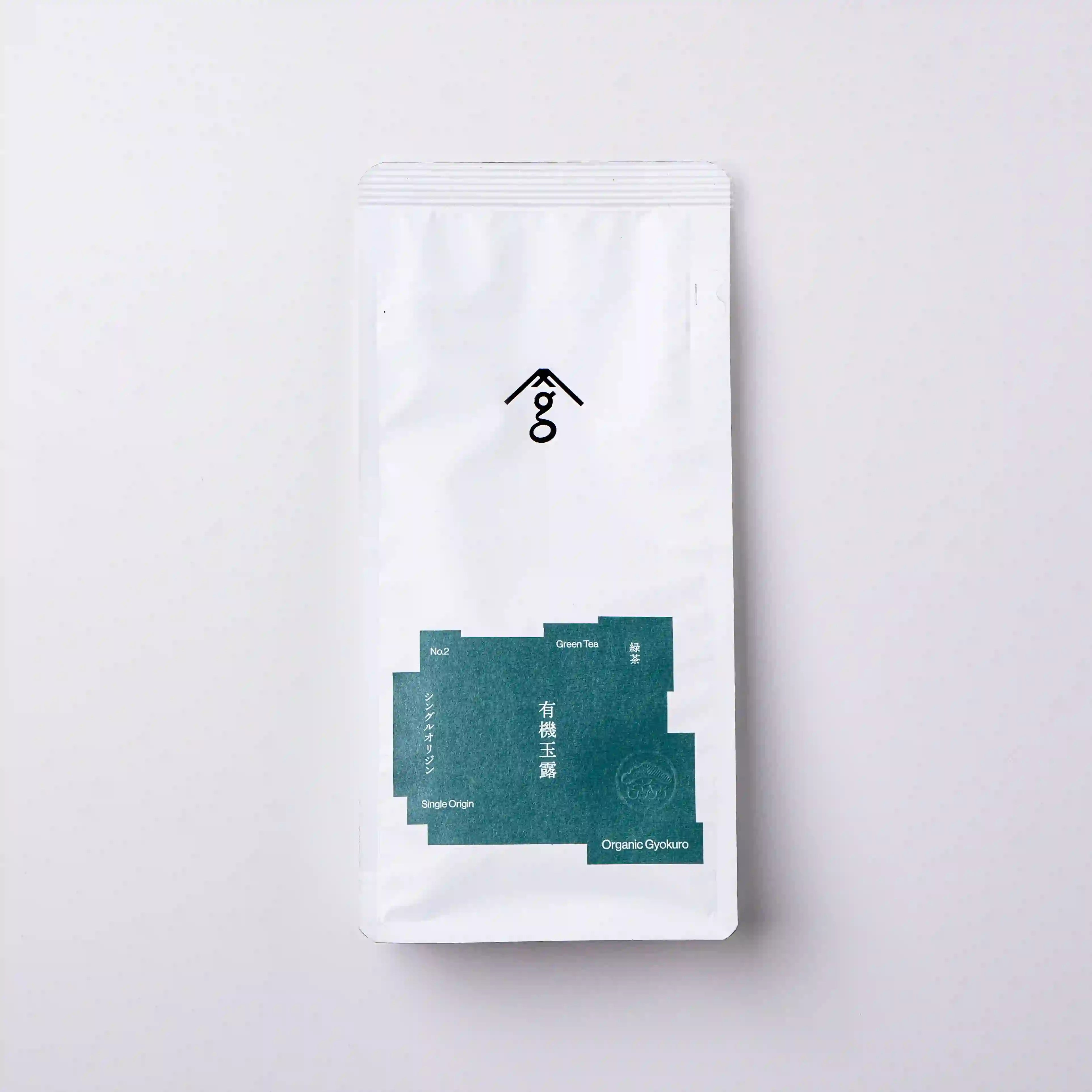 ・有機玉露