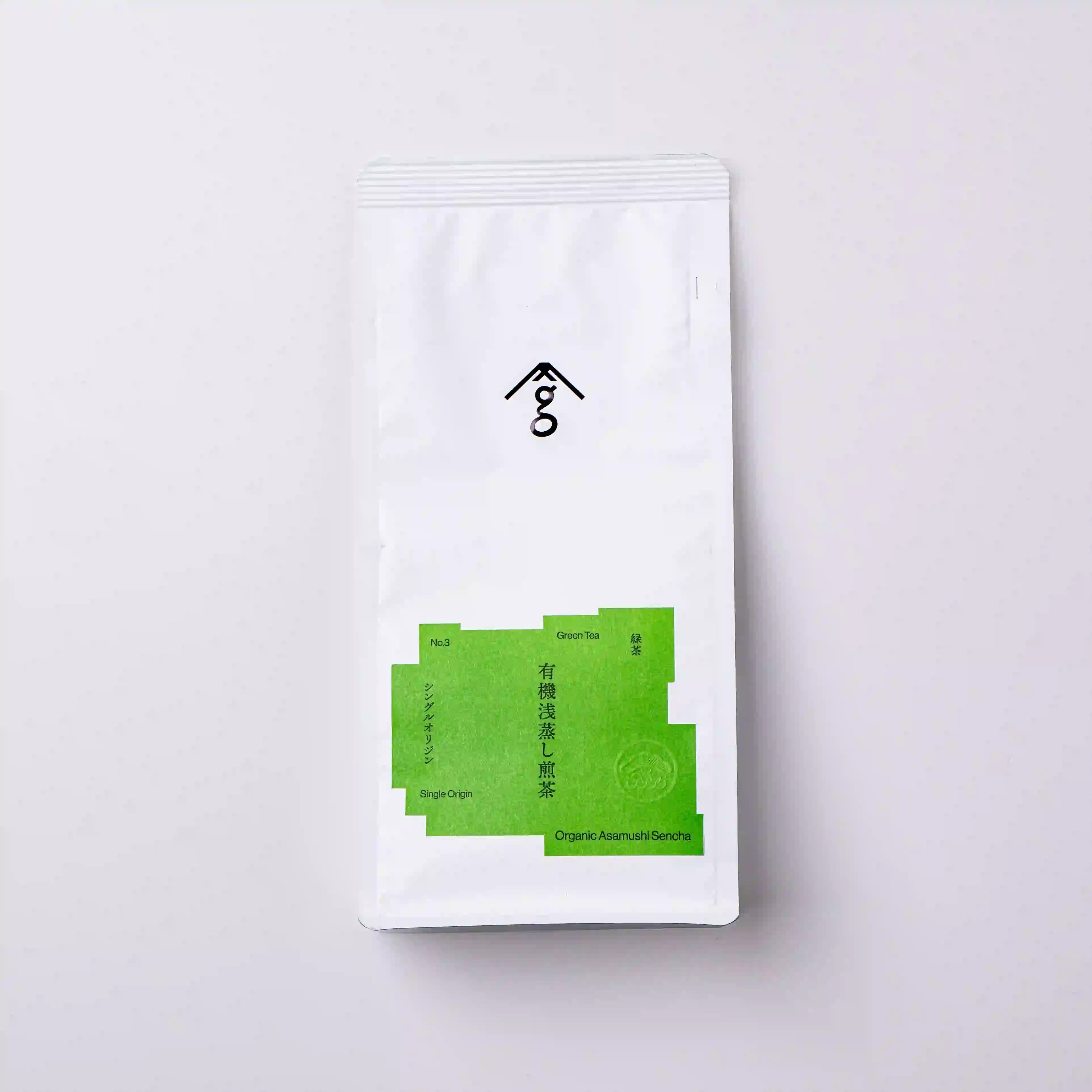 ・有機浅蒸し茶