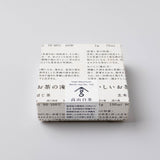 高山白茶