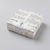 雲南紅茶