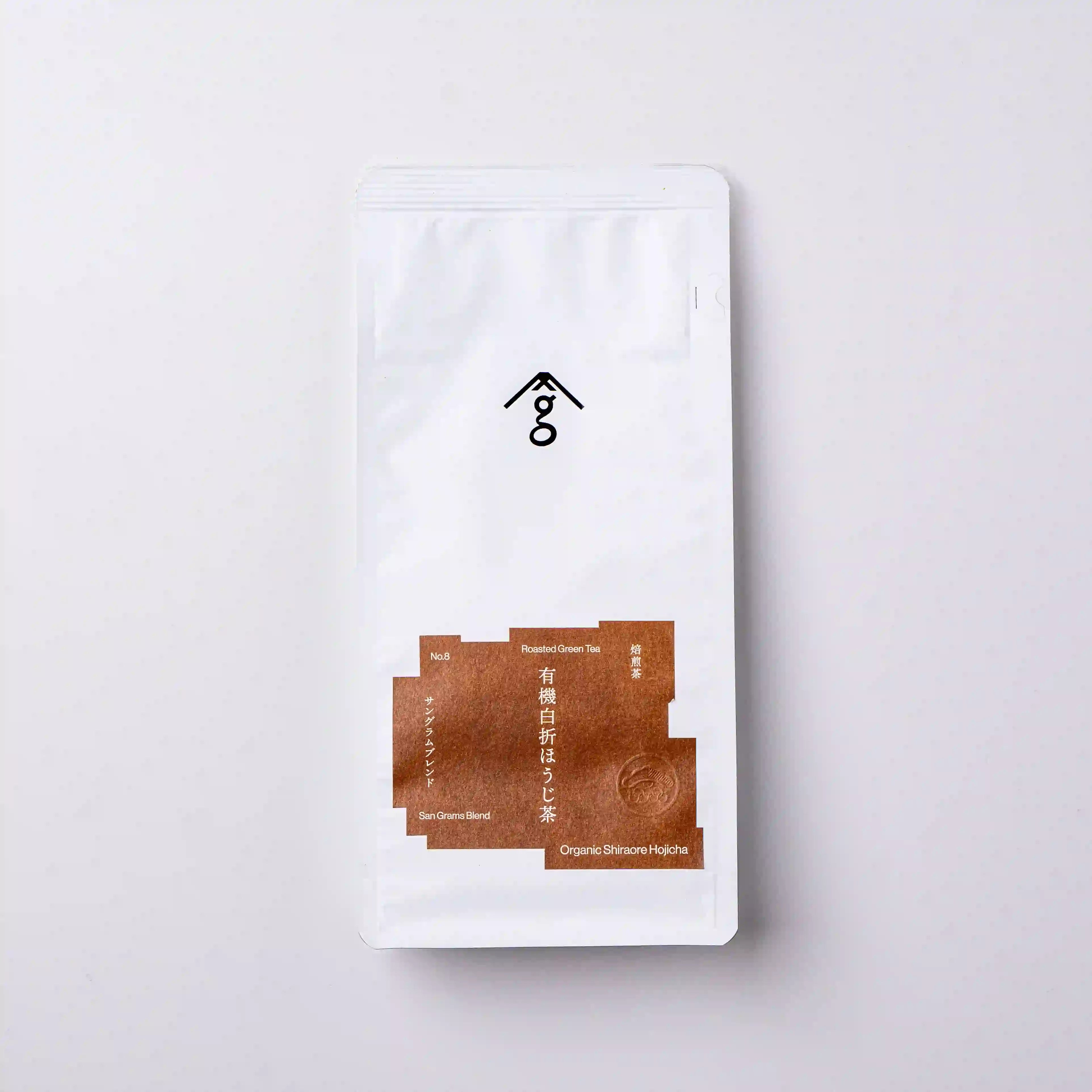 ・有機白折ほうじ茶