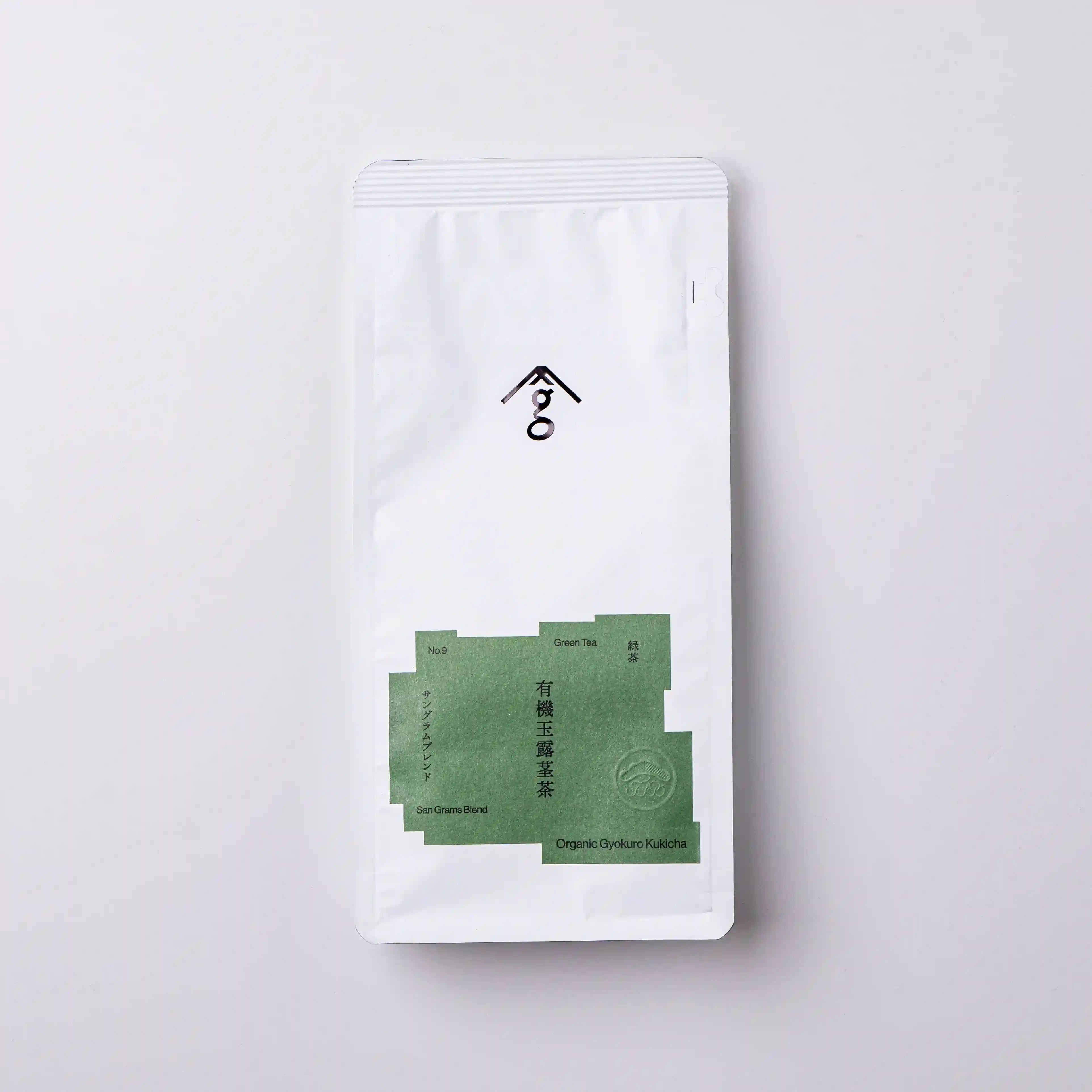 ・有機玉露茎茶