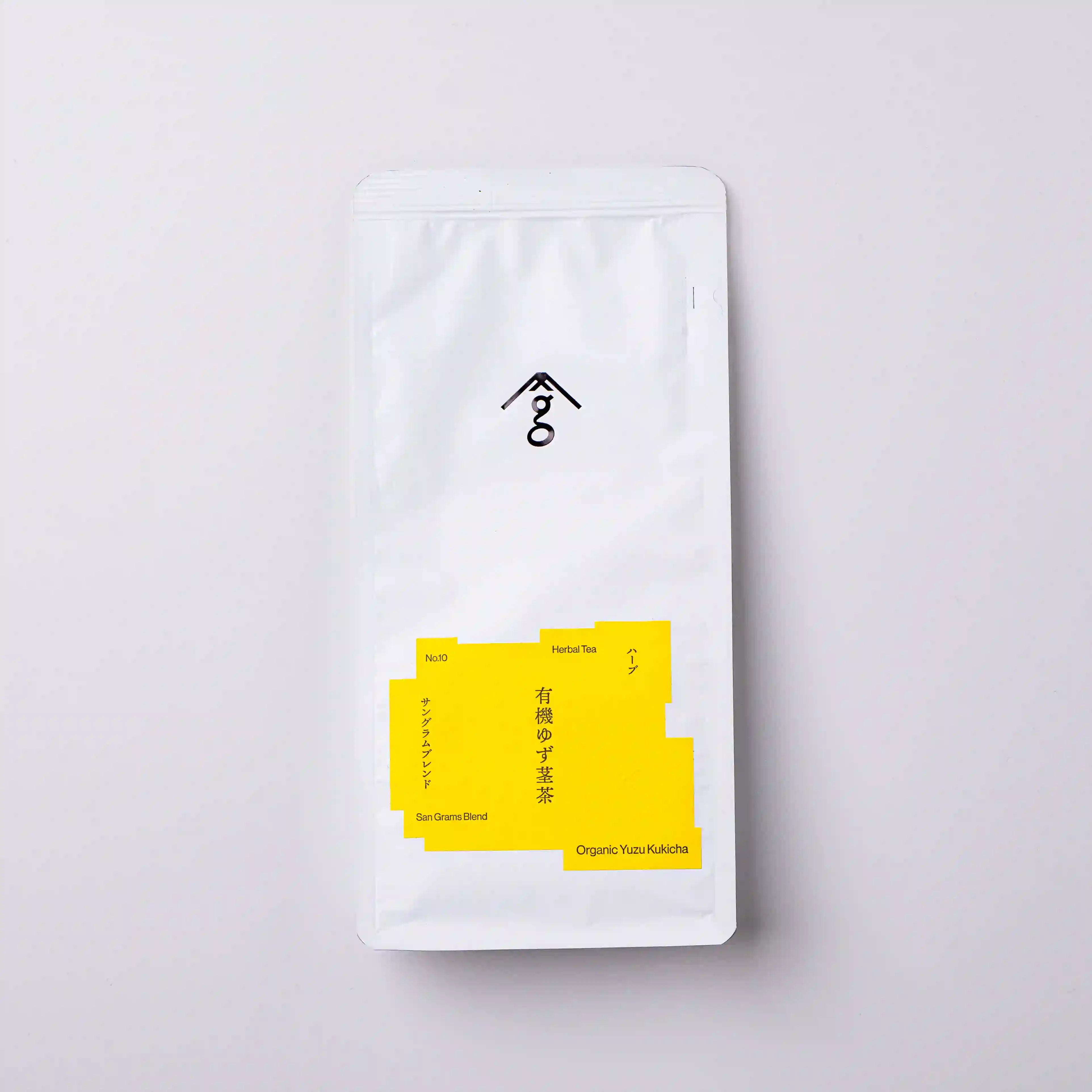 ・有機ゆず茎茶