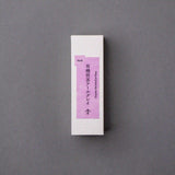 ・有機煎茶アールグレイ