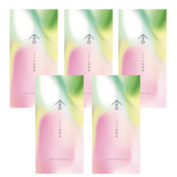 【新茶】八十八夜新茶 100g×5本セット(5/5頃発売)